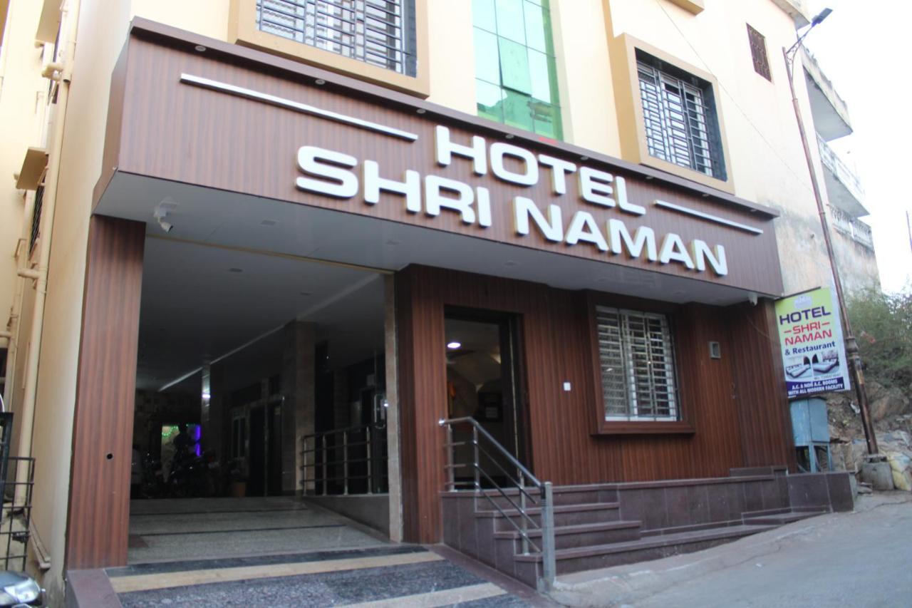 Maruti Group Of Hotels - Shri Naman Nāthdwāra Exterior foto